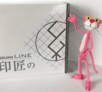Free 3D file Pink Panther 👾・3D print design to download・Cults