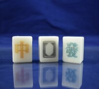 STL file Mahjong Game 🀄・3D printing design to download・Cults