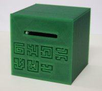 Fichier STL gratuit Puzzle/Casse tête en 3D 🧩・Design pour