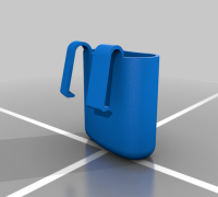 Free STL file Dog Food Measuring Cup (3/4 cup) 🐕・3D printer design to  download・Cults