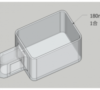 180ml FLAT BOTTLE 3D model 3D printable