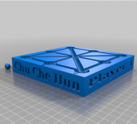 Free STL file Mime & Dash-BonBon and ChuChu Figurine 🔞・Design to download  and 3D print・Cults