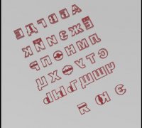 russian alphabet lore 3D Models to Print - yeggi