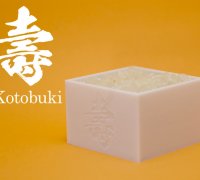 https://img1.yeggi.com/page_images_cache/4543585_kotobuki-a-cup-for-measuring-50g-of-rice-by-aragi