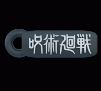 STL file keychains / keychain , JUJUTSU KAISEN 2 🗝️・3D printing