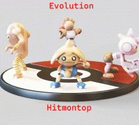 How to evolve Tyrouge to Hitmontop, Hitmonlee, & Hitmonchan in Pokemon  Sword and Shield 