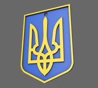 3D Metall Epoxy Auto Keychain Schlüsselanhänger Ukraine Flaggen
