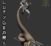 Gear 5 Luffy vs Kaido Jump rop 3D model 3D printable