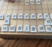 Shogi Iconified by 3D Printing Professor, Download free STL model