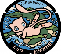 Free STL file pokemon mew badge 🐉・3D printing model to download