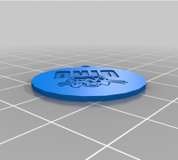 STL file Osu keychain! - osu keychain・3D printer design to
