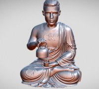 Free STL file Bicho keychain game・3D printer model to download・Cults