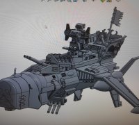 Free STL file Albator 2013 Arcadia Upgraded 🎨・Object to download and to 3D  print・Cults