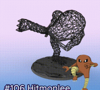 hitmonlee 3D Models to Print - yeggi