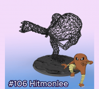 Pokemon - Hitmonlee with 2 poses 3D model 3D printable