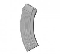 STL file AK47 Kalashnikov AK-47 Weapon fake training gun 🔫・3D printing  model to download・Cults